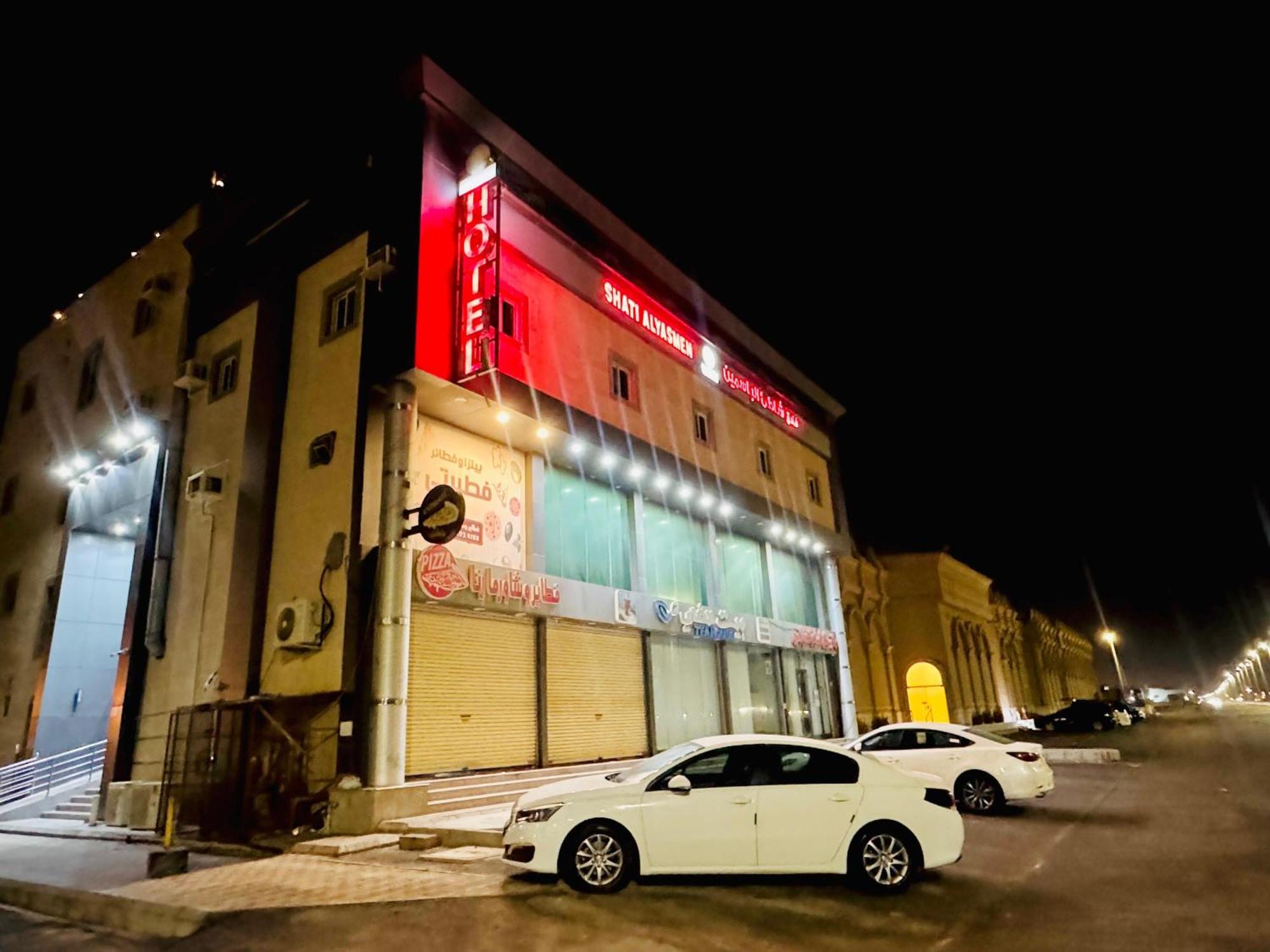 Jasmine Beach Hotel Suites Yanbu Eksteriør billede